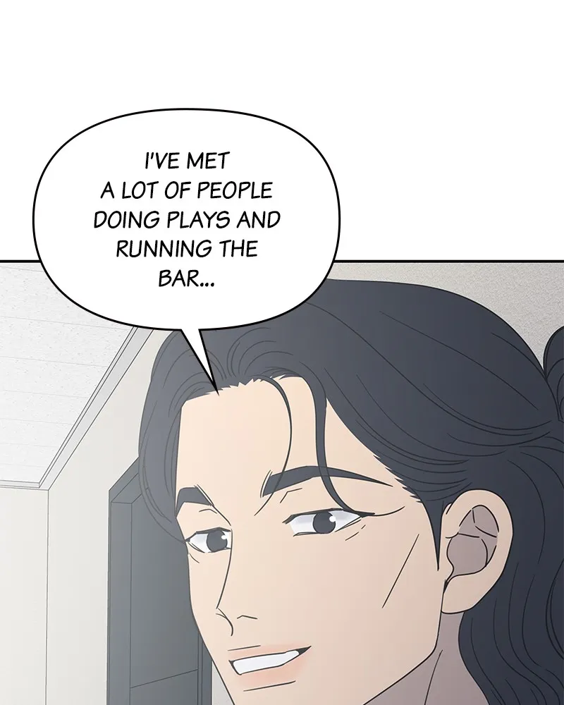 Read No Office Romance! chapter 54 image 124 on Lezhin