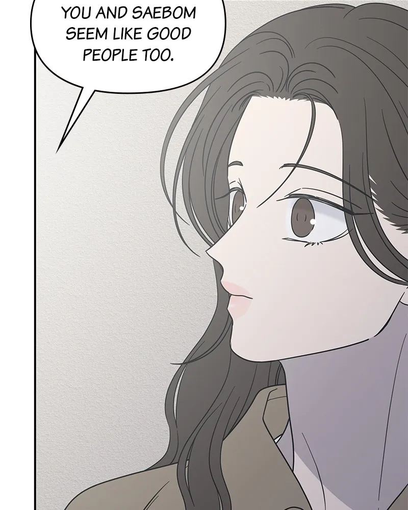 Read No Office Romance! chapter 54 image 129 on Lezhin