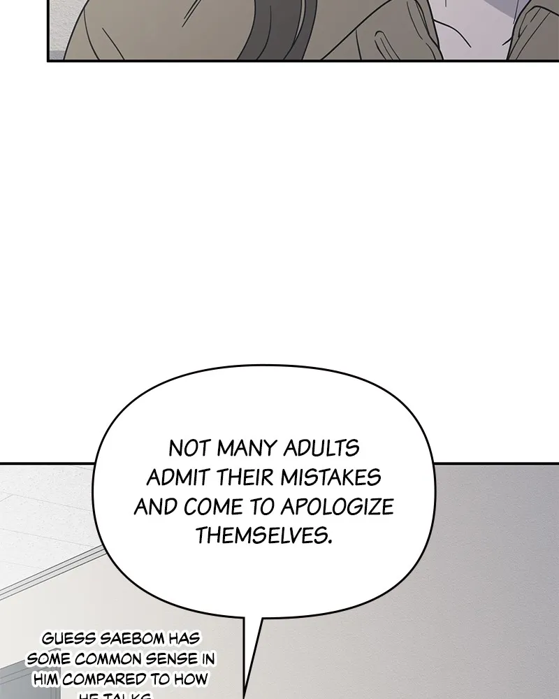 Read No Office Romance! chapter 54 image 130 on Lezhin