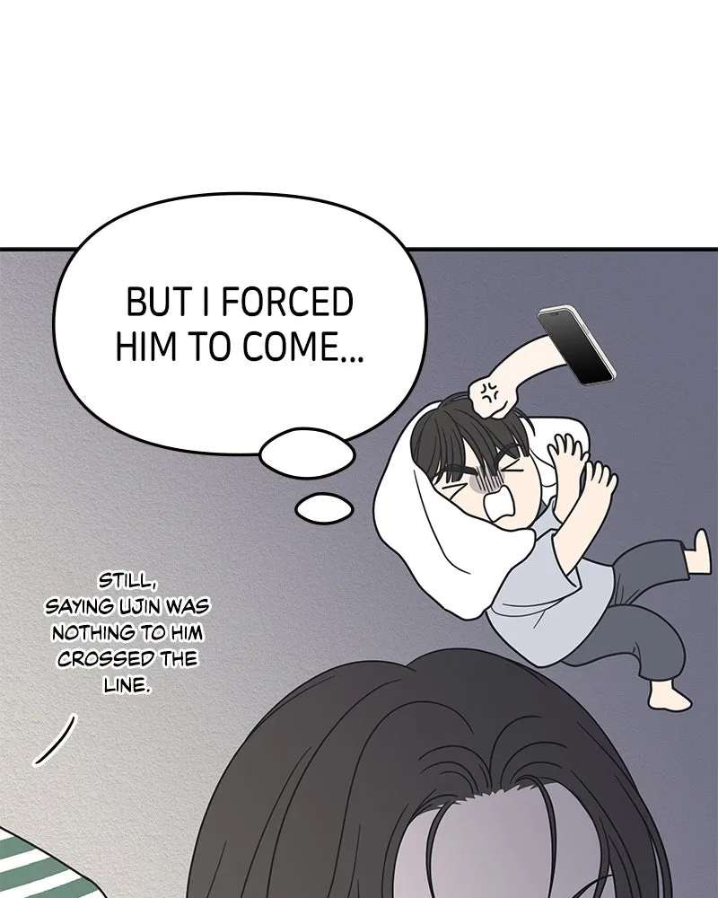 Read No Office Romance! chapter 54 image 133 on Lezhin