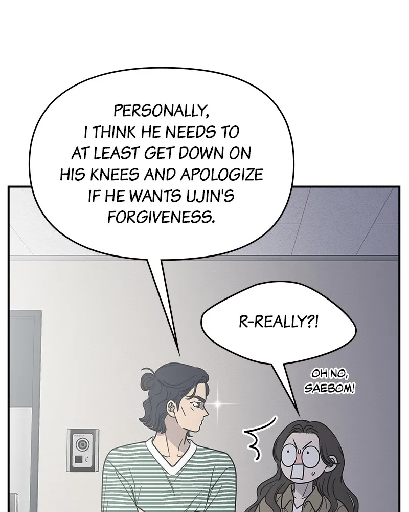 Read No Office Romance! chapter 54 image 135 on Lezhin