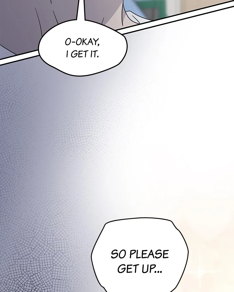 Read No Office Romance! chapter 54 image 142 on Lezhin