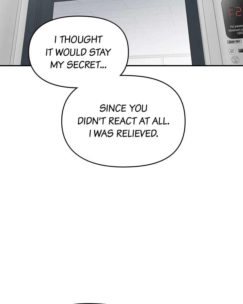 Read No Office Romance! chapter 54 image 18 on Lezhin