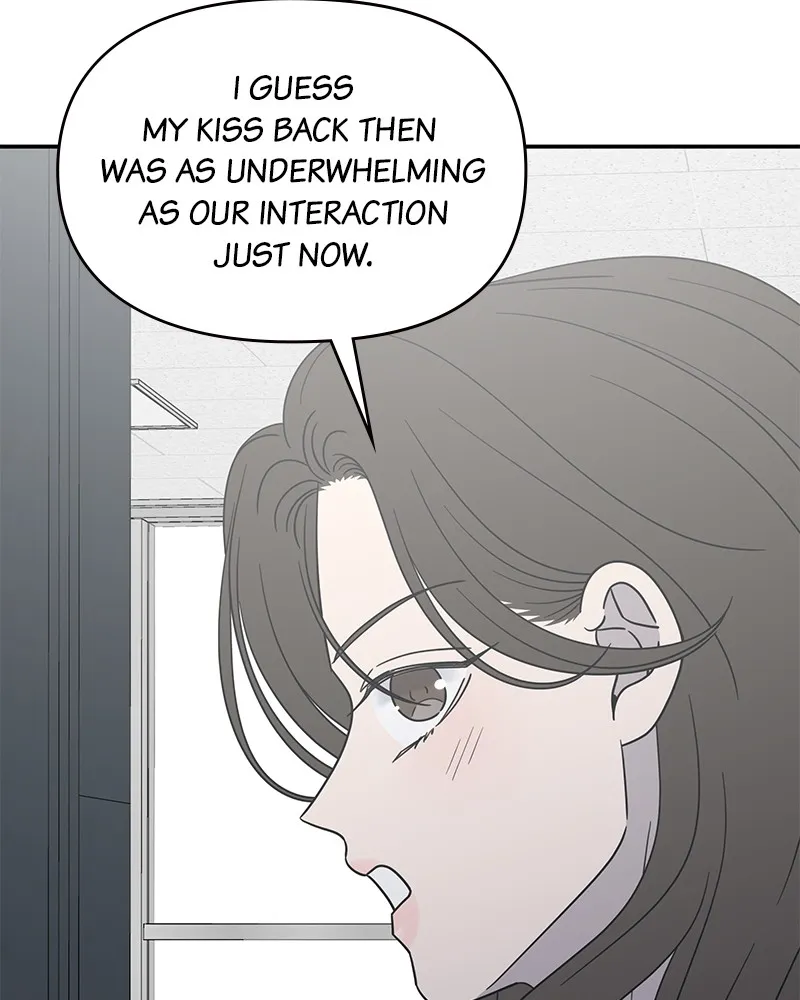 Read No Office Romance! chapter 54 image 19 on Lezhin
