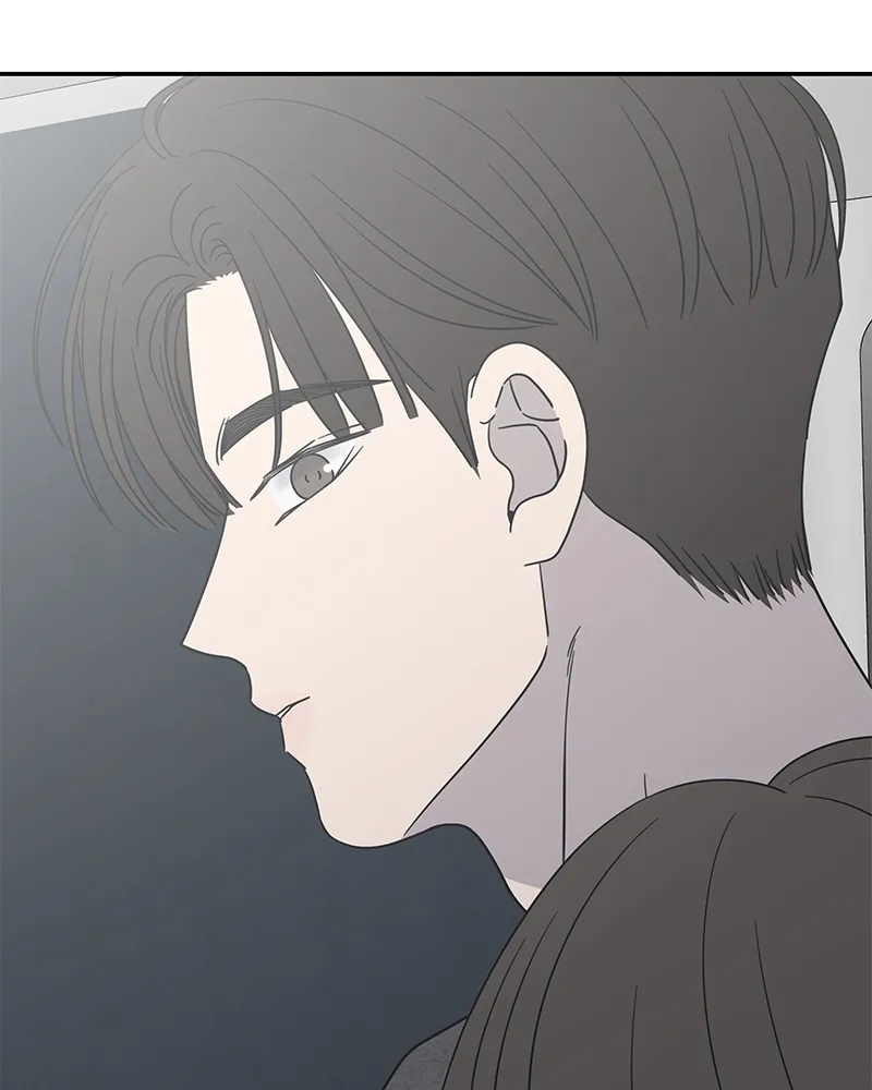 Read No Office Romance! chapter 54 image 2 on Lezhin