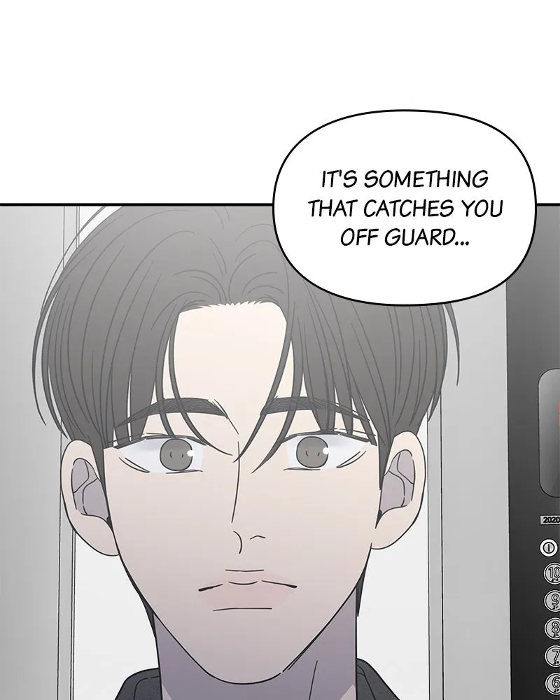 Read No Office Romance! chapter 54 image 21 on Lezhin