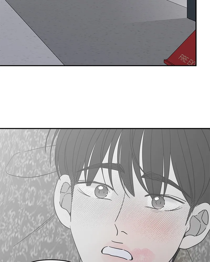 Read No Office Romance! chapter 54 image 24 on Lezhin