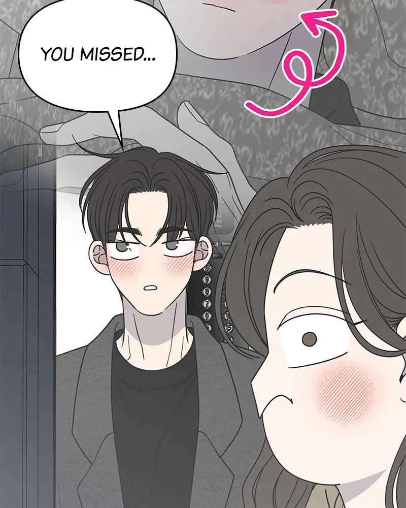 Read No Office Romance! chapter 54 image 25 on Lezhin