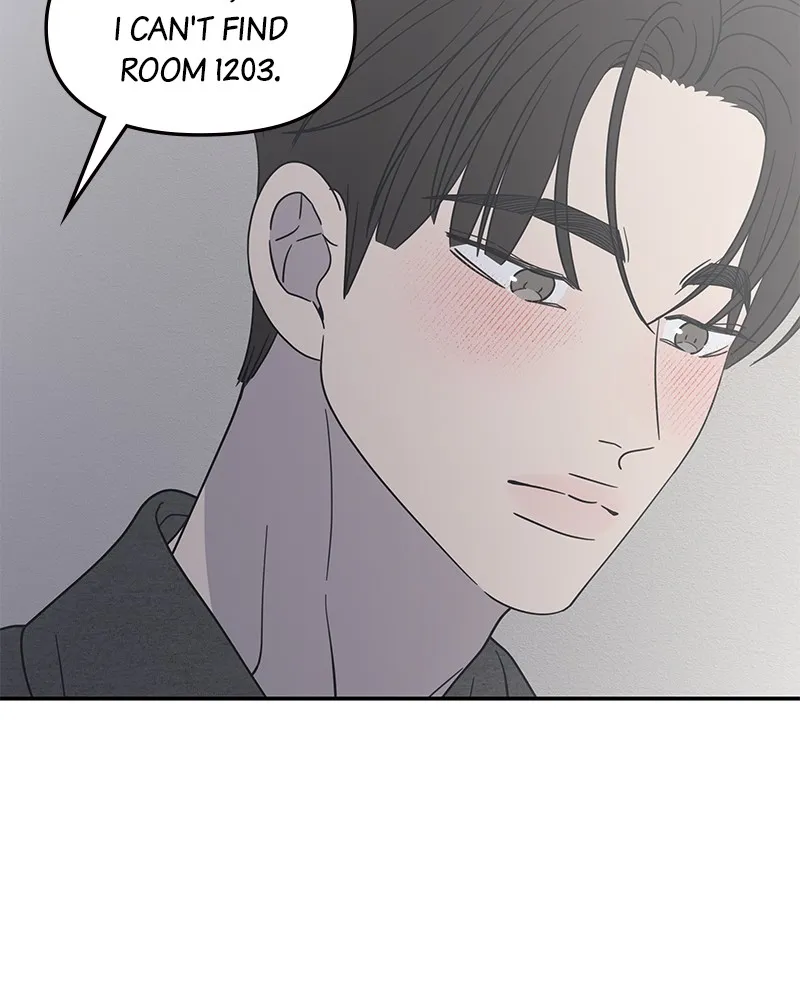Read No Office Romance! chapter 54 image 34 on Lezhin