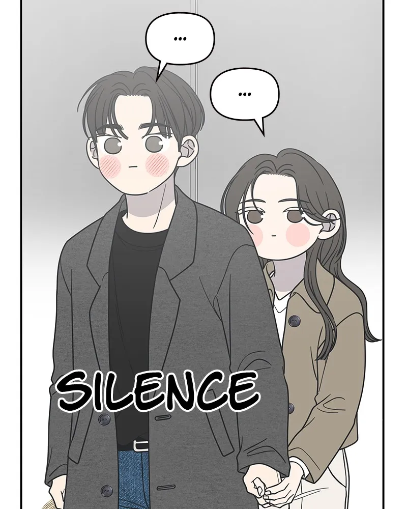 Read No Office Romance! chapter 54 image 4 on Lezhin