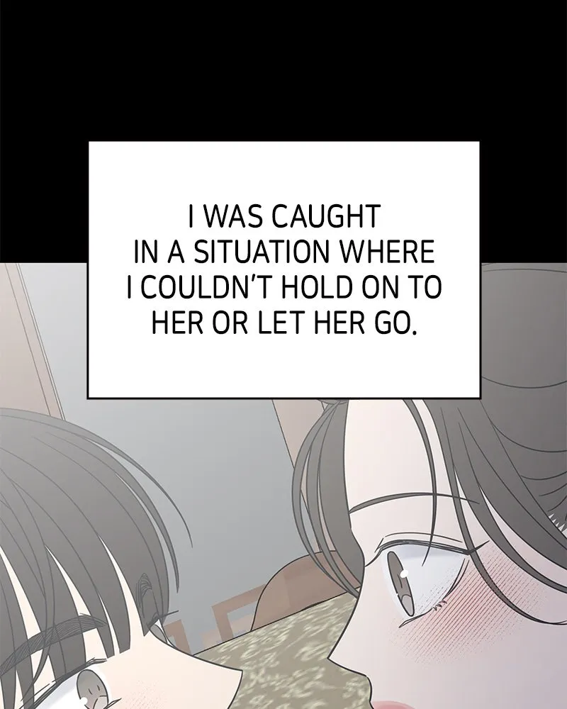 Read No Office Romance! chapter 54 image 46 on Lezhin