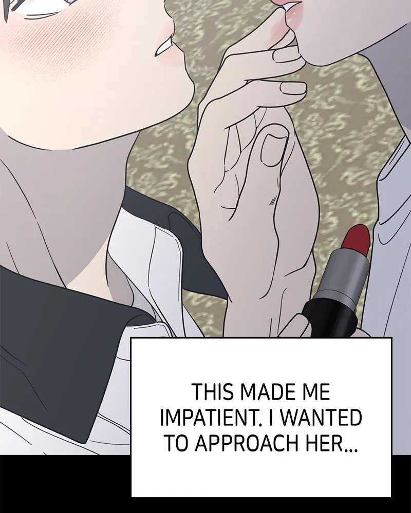 Read No Office Romance! chapter 54 image 47 on Lezhin