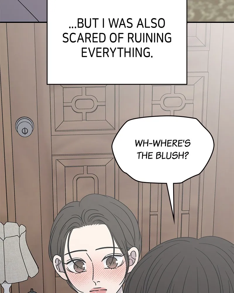 Read No Office Romance! chapter 54 image 49 on Lezhin