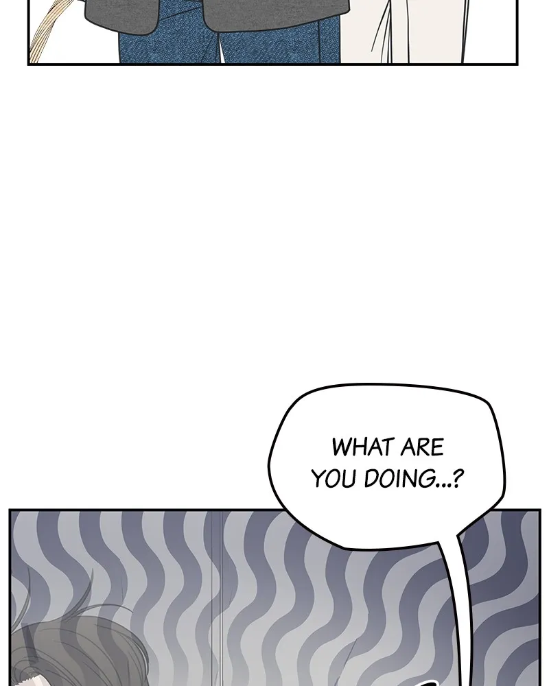 Read No Office Romance! chapter 54 image 5 on Lezhin