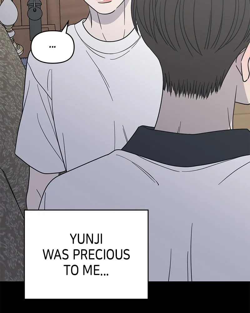 Read No Office Romance! chapter 54 image 50 on Lezhin