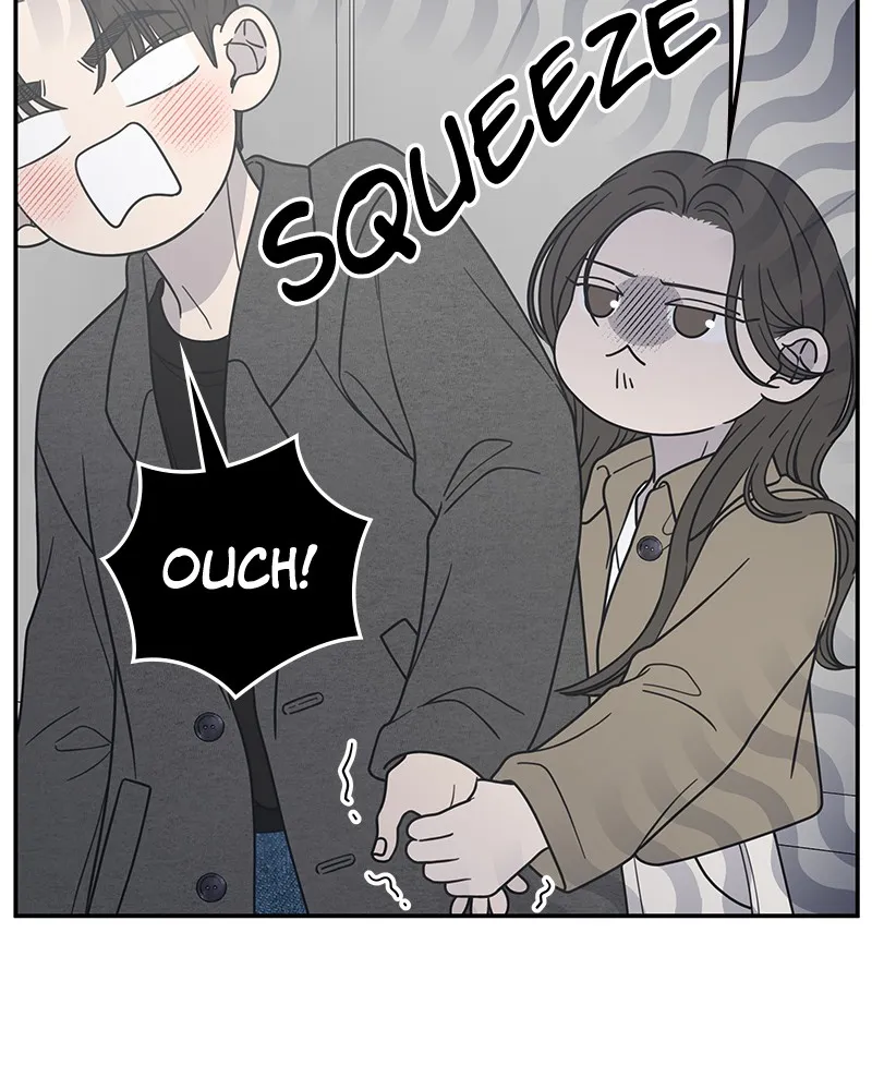 Read No Office Romance! chapter 54 image 6 on Lezhin
