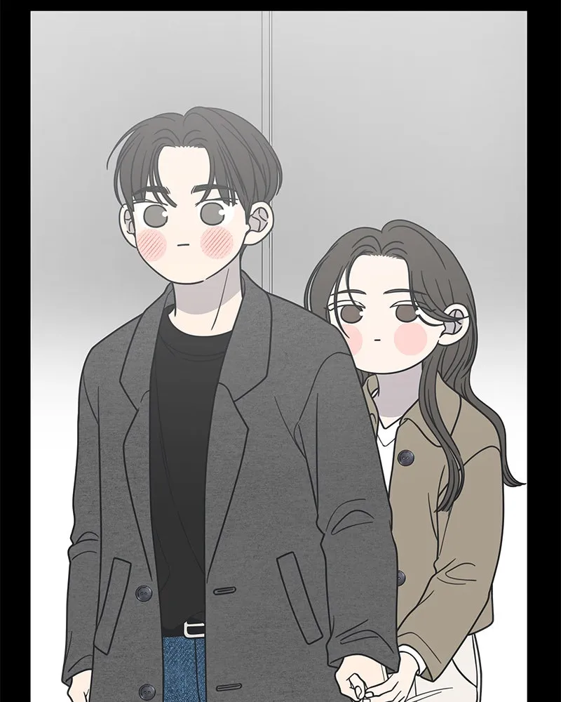 Read No Office Romance! chapter 54 image 67 on Lezhin
