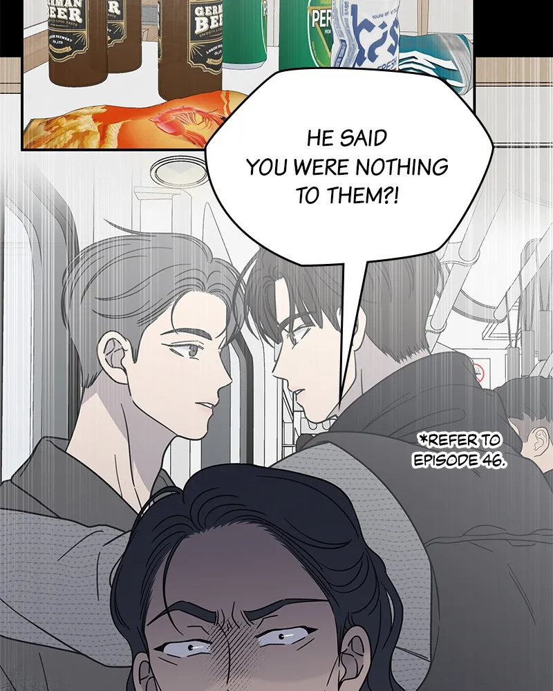 Read No Office Romance! chapter 54 image 84 on Lezhin