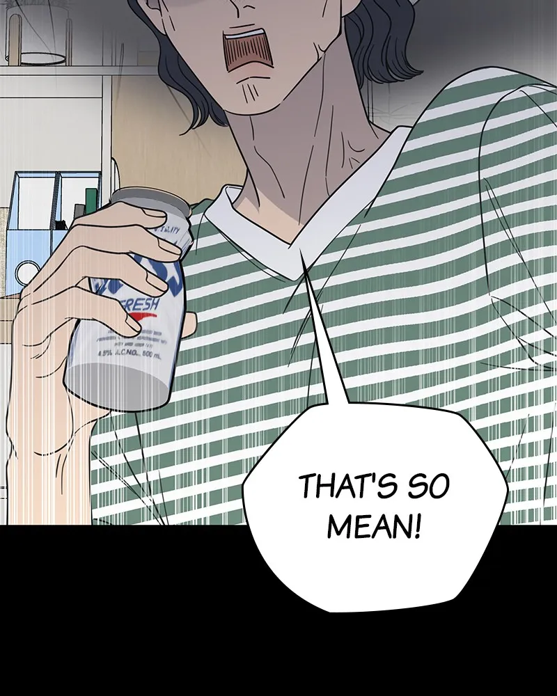 Read No Office Romance! chapter 54 image 85 on Lezhin