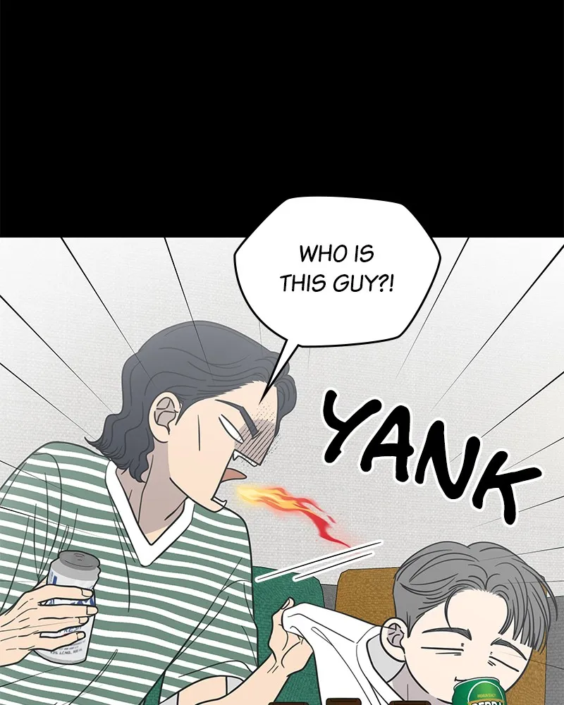 Read No Office Romance! chapter 54 image 87 on Lezhin