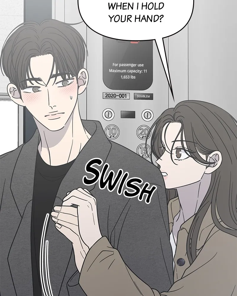 Read No Office Romance! chapter 54 image 9 on Lezhin
