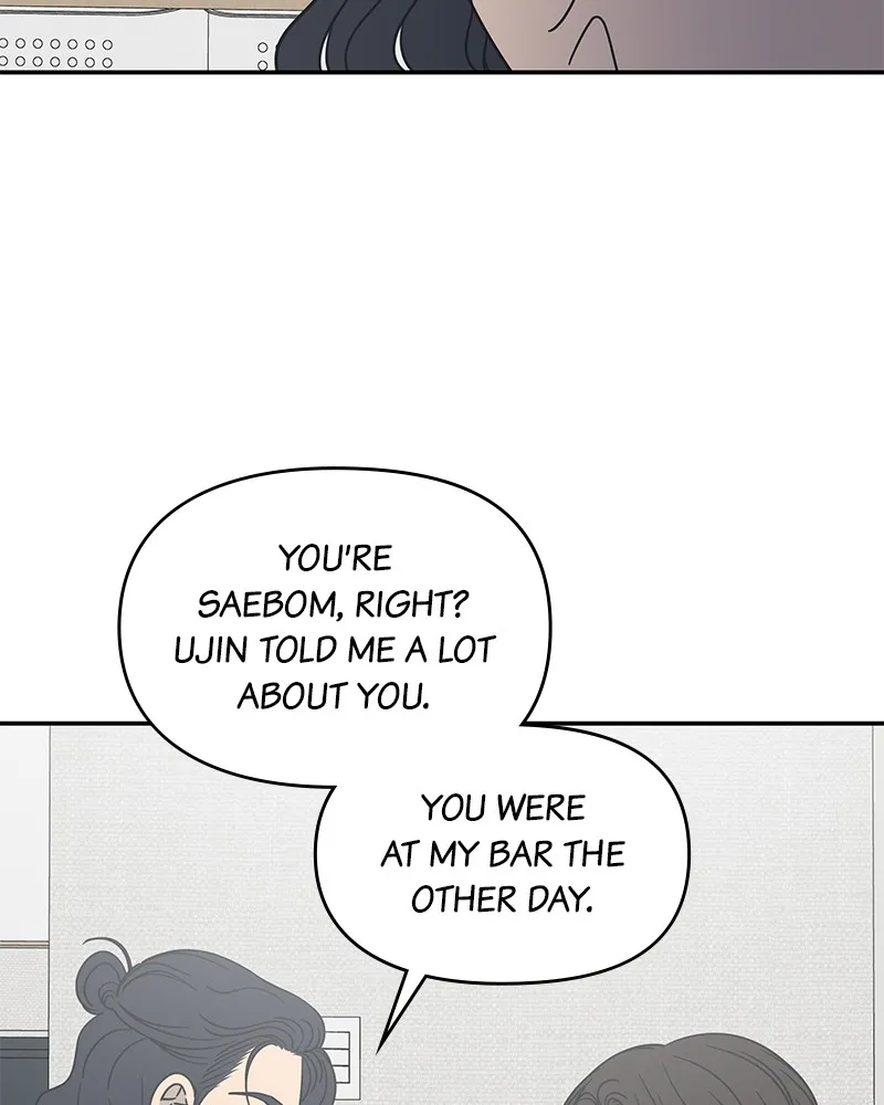 Read No Office Romance! chapter 54 image 90 on Lezhin