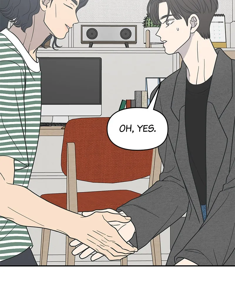 Read No Office Romance! chapter 54 image 91 on Lezhin