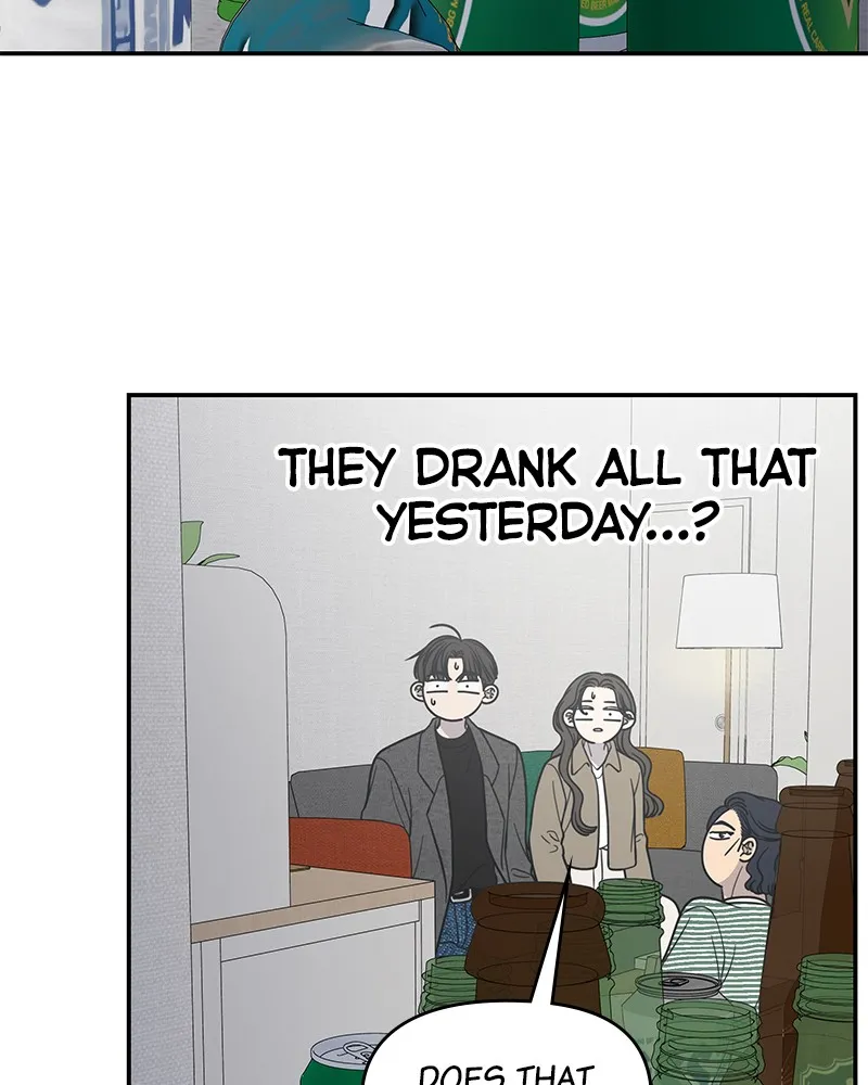 Read No Office Romance! chapter 54 image 96 on Lezhin
