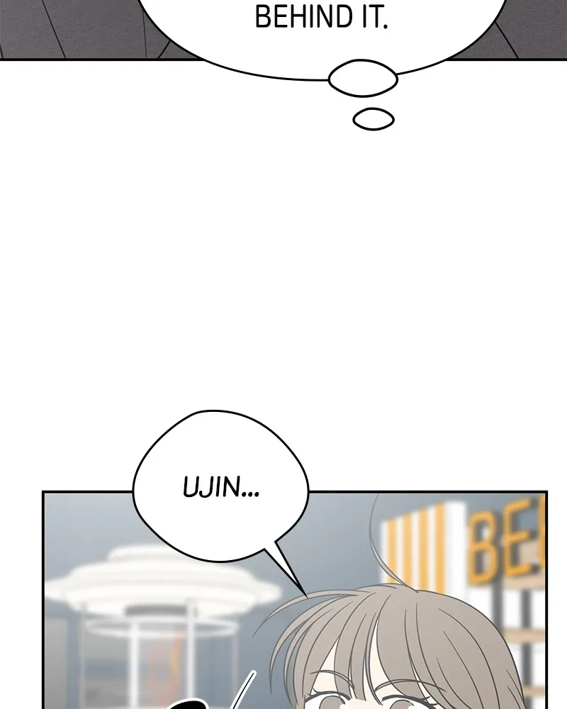 Read No Office Romance! chapter 55 image 102 on Lezhin
