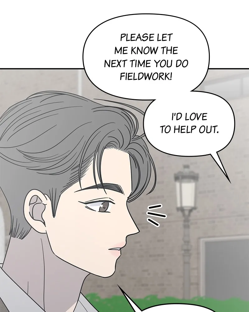 Read No Office Romance! chapter 55 image 104 on Lezhin