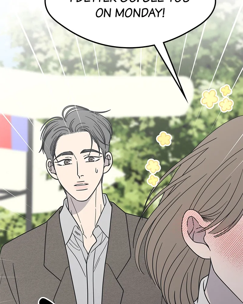 Read No Office Romance! chapter 55 image 108 on Lezhin