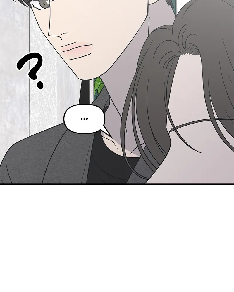 Read No Office Romance! chapter 55 image 120 on Lezhin