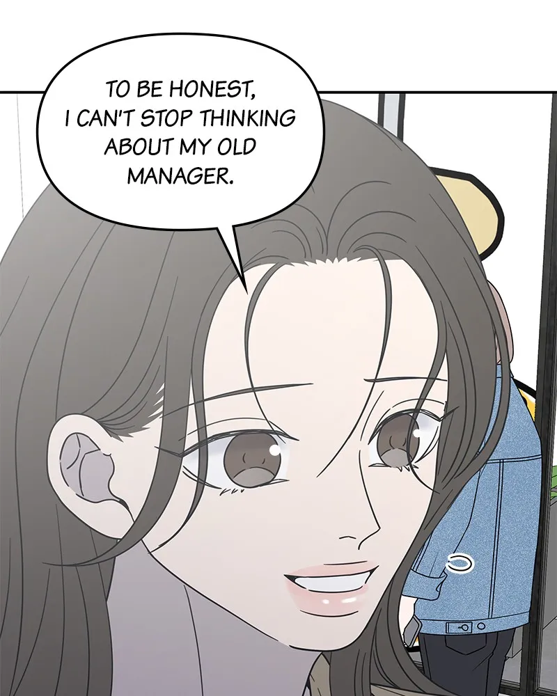 Read No Office Romance! chapter 55 image 121 on Lezhin