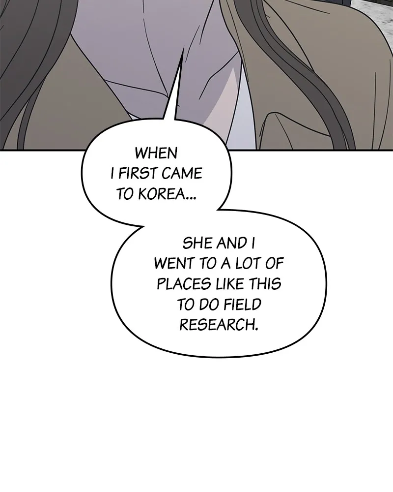 Read No Office Romance! chapter 55 image 122 on Lezhin