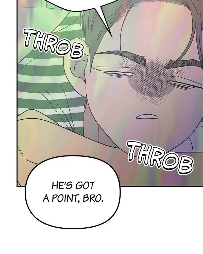 Read No Office Romance! chapter 55 image 17 on Lezhin