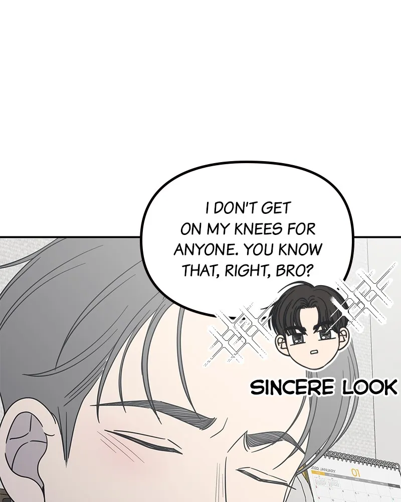 Read No Office Romance! chapter 55 image 2 on Lezhin