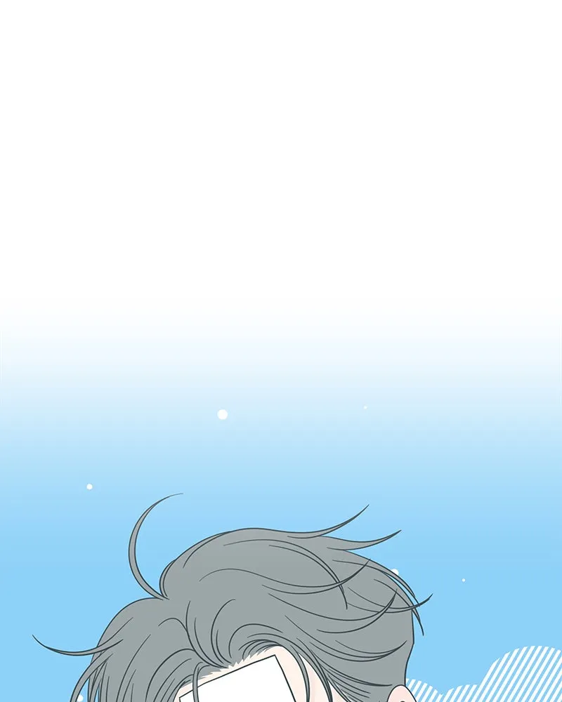 Read No Office Romance! chapter 55 image 24 on Lezhin