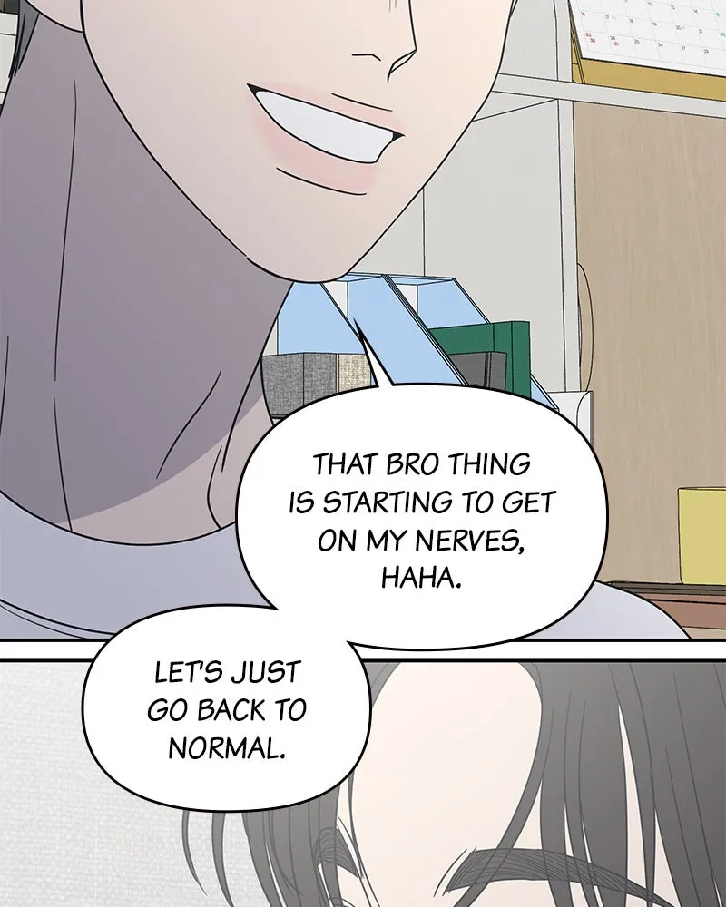 Read No Office Romance! chapter 55 image 3 on Lezhin