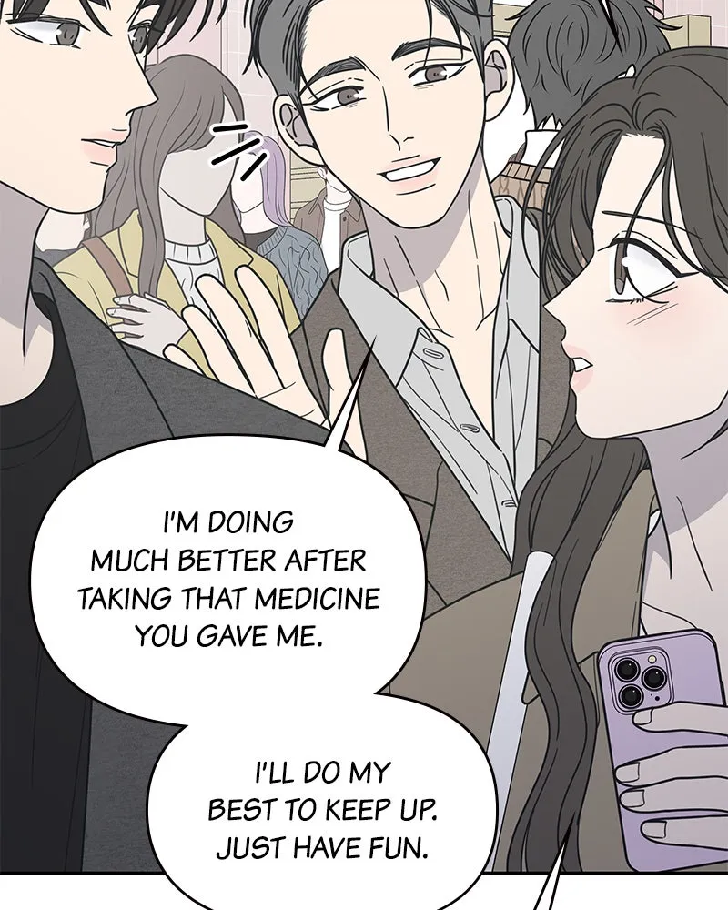 Read No Office Romance! chapter 55 image 31 on Lezhin