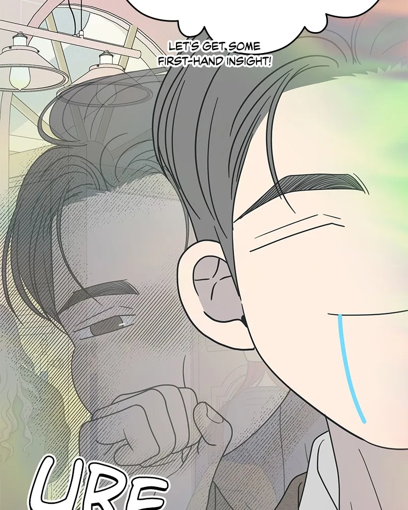 Read No Office Romance! chapter 55 image 33 on Lezhin