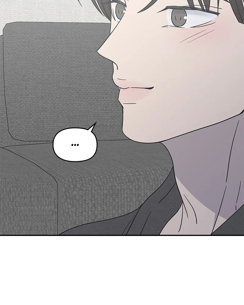 Read No Office Romance! chapter 55 image 4 on Lezhin