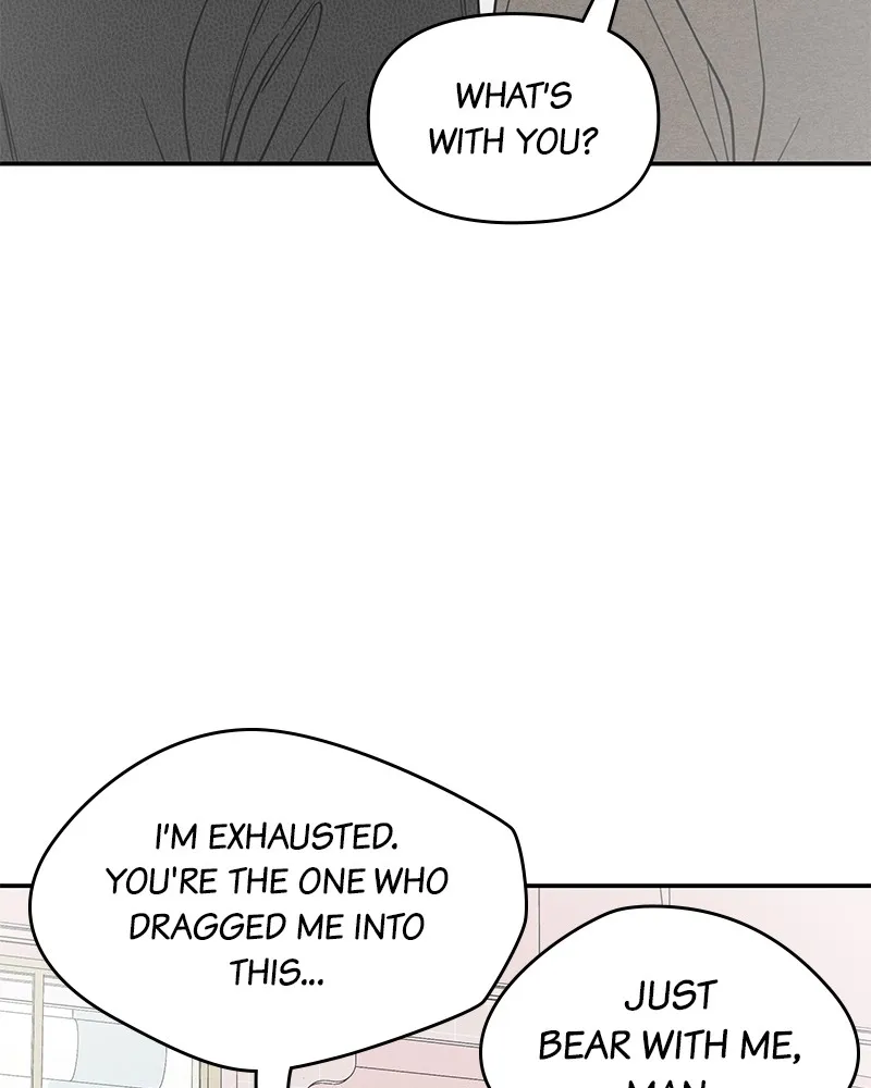 Read No Office Romance! chapter 55 image 41 on Lezhin