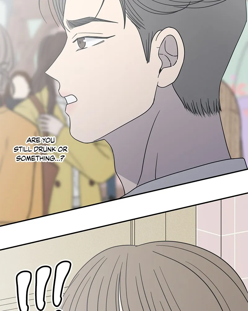 Read No Office Romance! chapter 55 image 46 on Lezhin