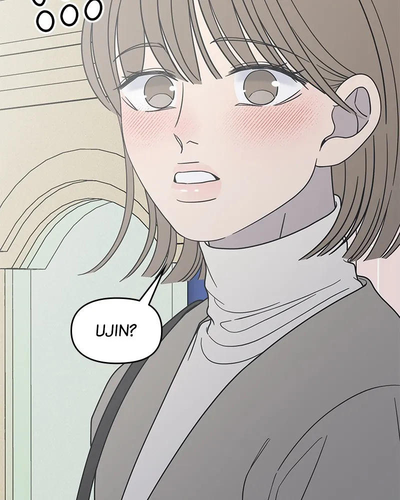 Read No Office Romance! chapter 55 image 47 on Lezhin