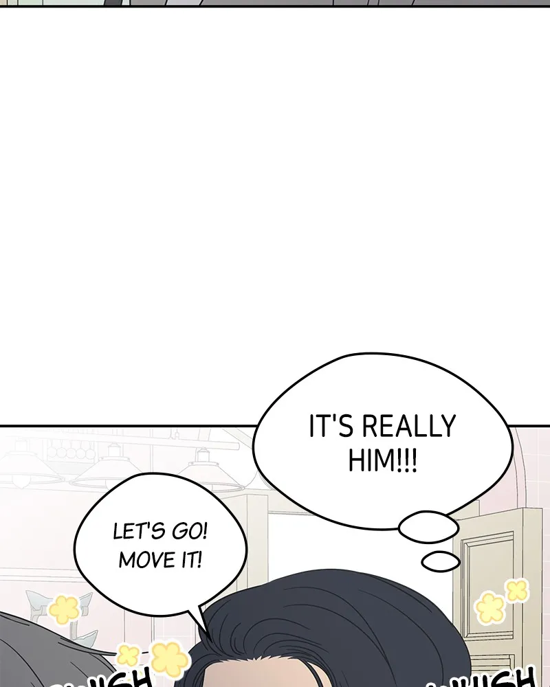 Read No Office Romance! chapter 55 image 48 on Lezhin