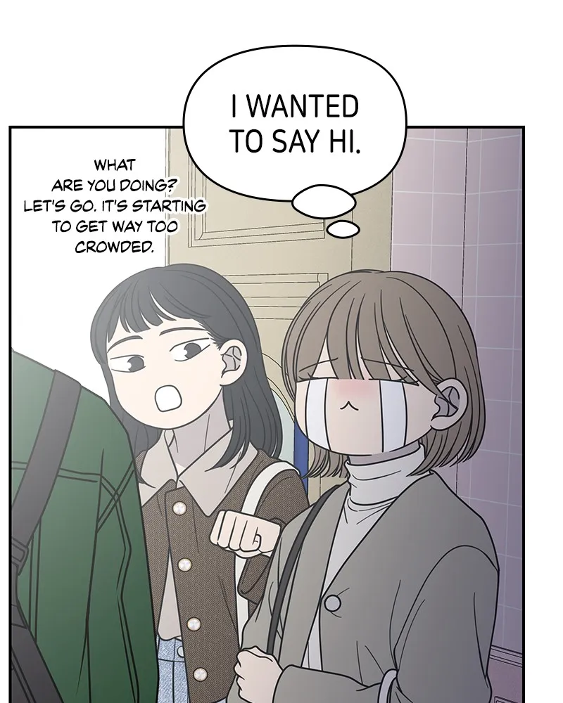 Read No Office Romance! chapter 55 image 52 on Lezhin
