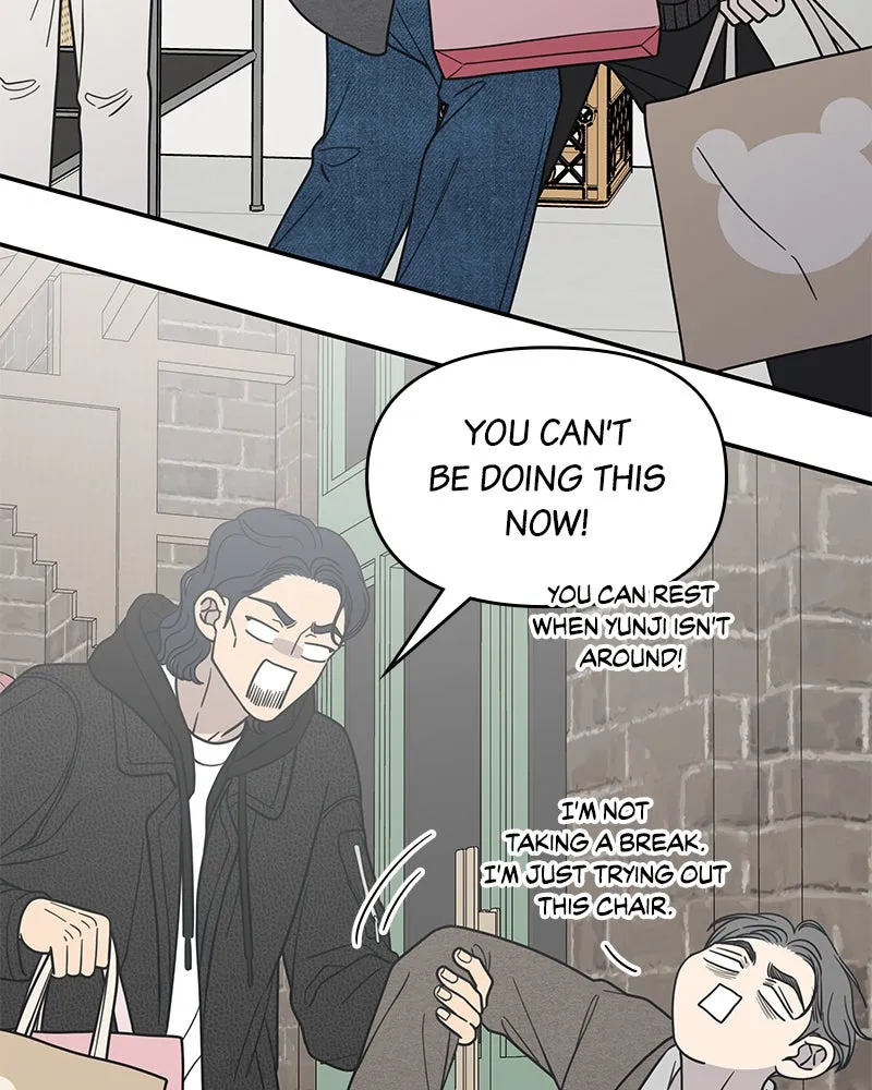 Read No Office Romance! chapter 55 image 56 on Lezhin