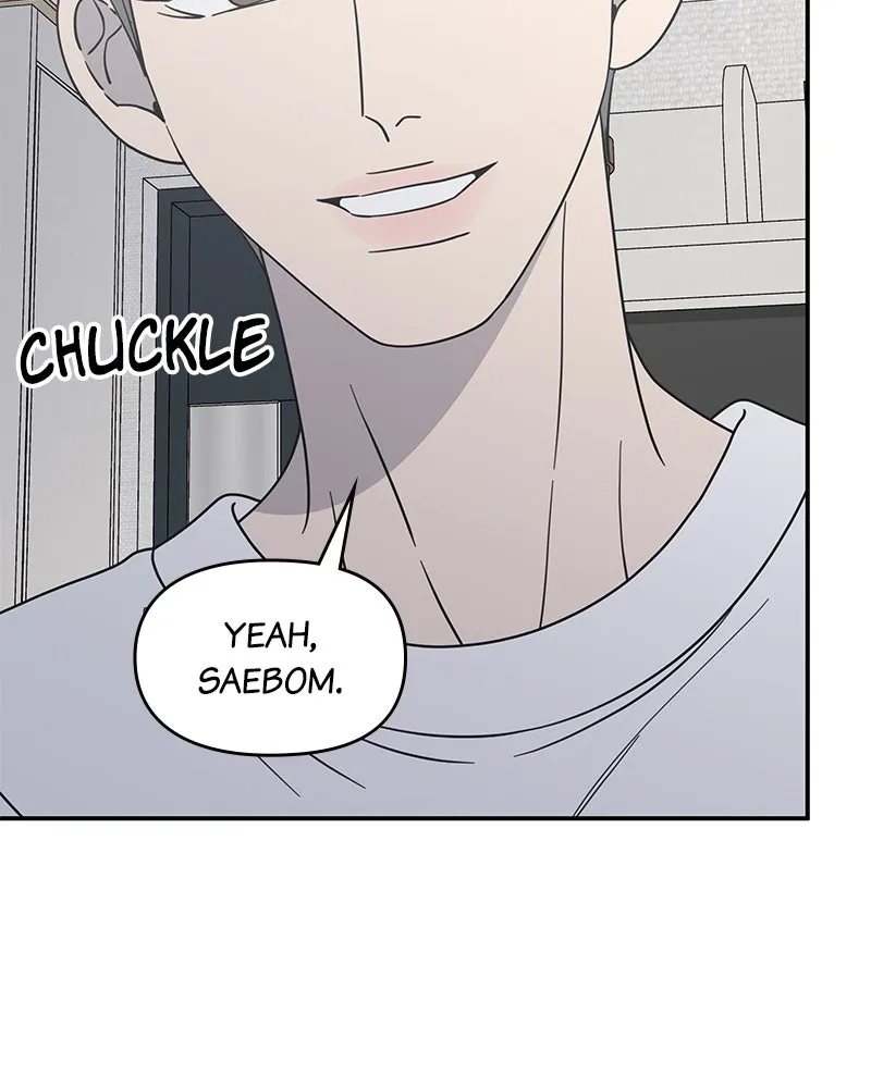 Read No Office Romance! chapter 55 image 6 on Lezhin