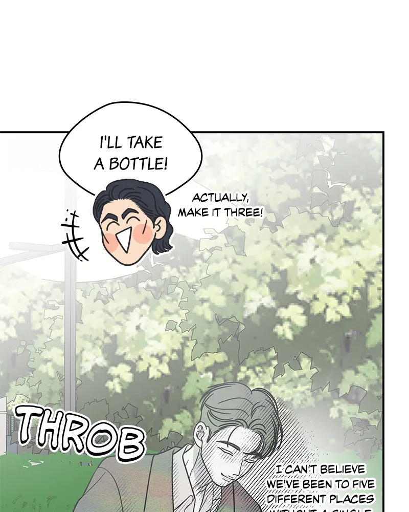 Read No Office Romance! chapter 55 image 63 on Lezhin