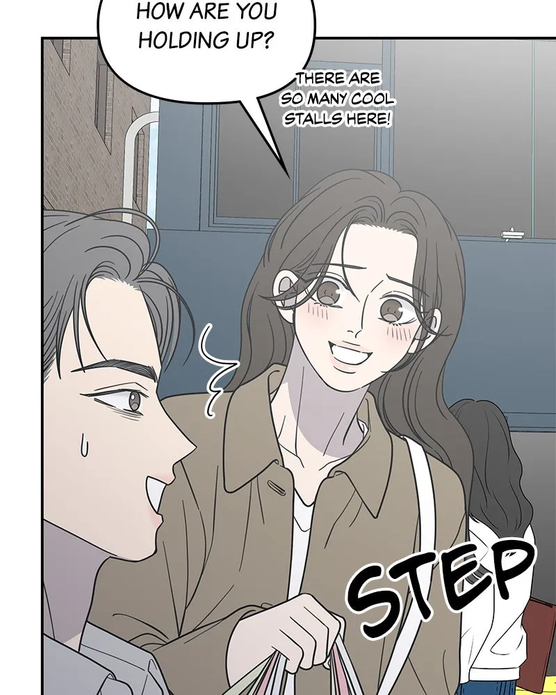 Read No Office Romance! chapter 55 image 65 on Lezhin